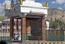 Giant prayer wheels like this were seen along the road