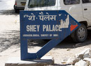 Arriving at Shey Palace and Gompa