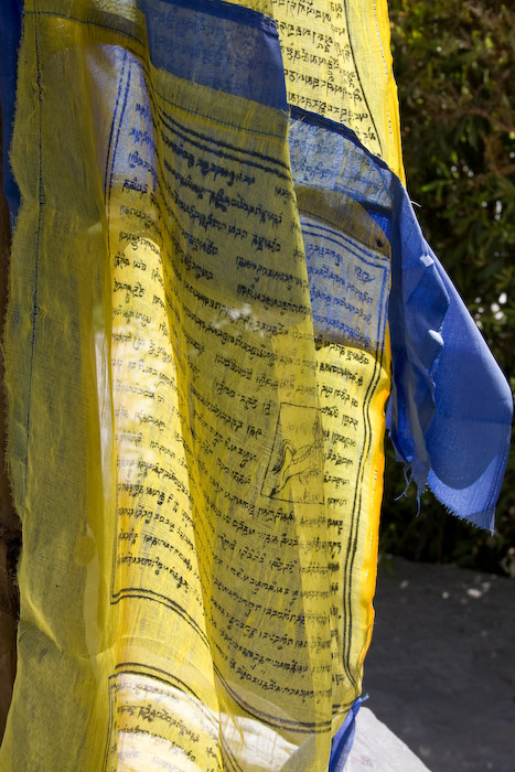 Prayer flag