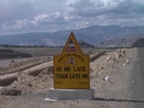 Another road sign