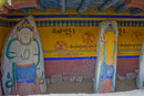 Sankar Gompa