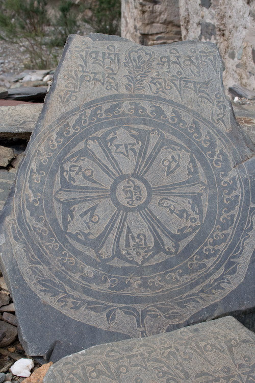 Mani stones.